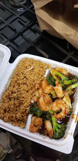 Eastern Carryout